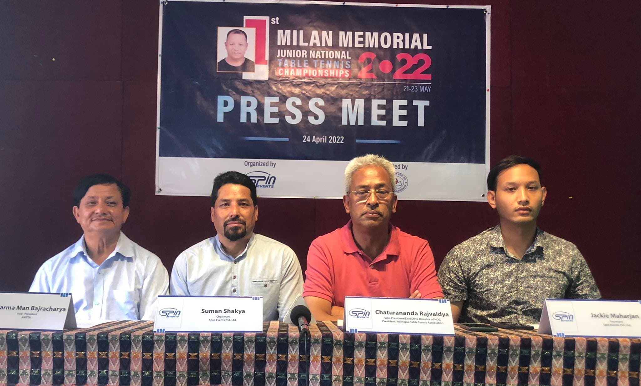 मिलन स्मृति जुनियर राष्ट्रिय टेबलटेनिस हुने