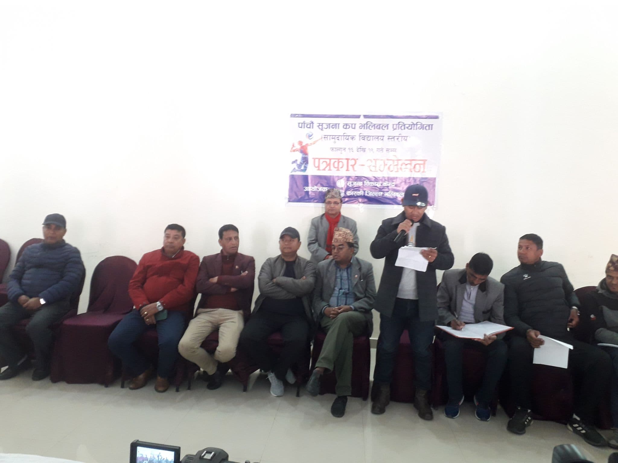 सृजना कप भलिबलमा ४५ टिम