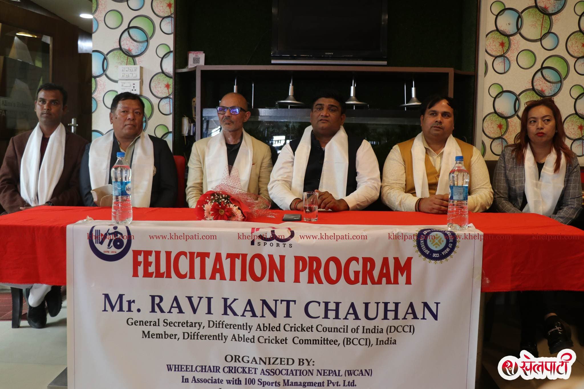 महासचिव चौहान सम्मानित