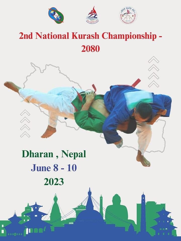 दोस्रो राष्ट्रिय कुराँश प्रतियोगिता हुने