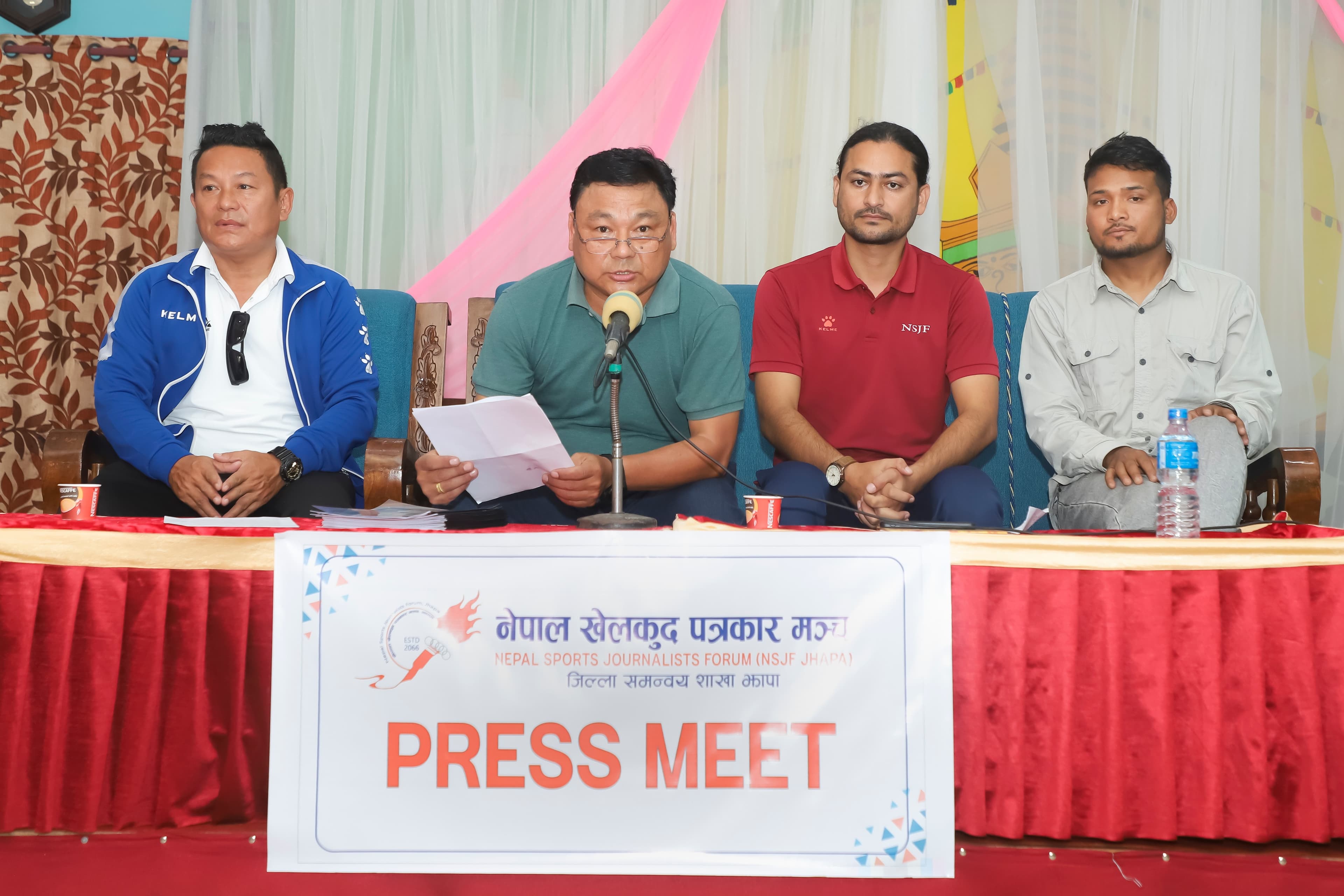 एनएसजेएफ झापा स्पोर्ट्स अवार्ड चैत २९ मा