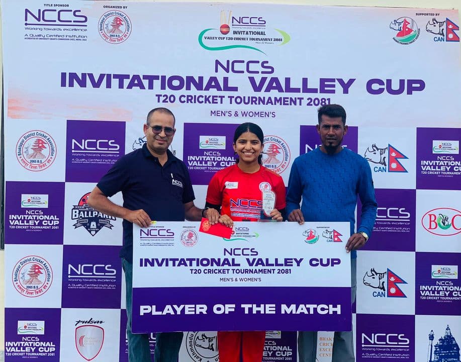 भक्तपुरमाथि काठमाडौंको जित