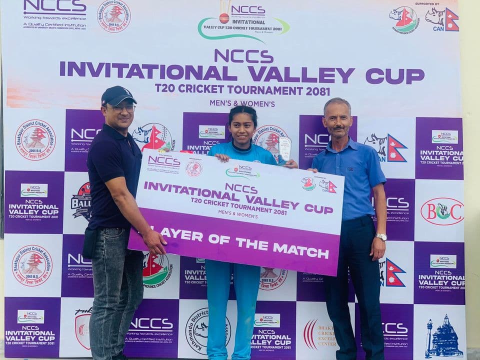 भक्तपुरसँग ललितपुर पराजित