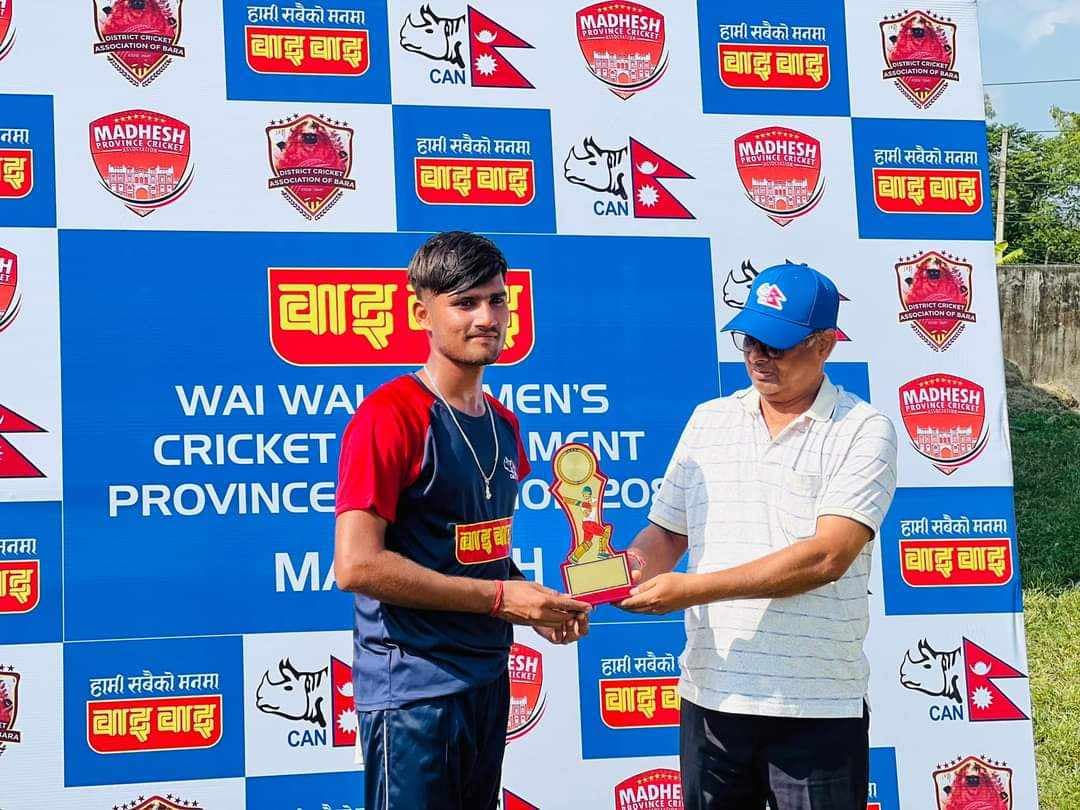 बाराको विजयी सुरुआत