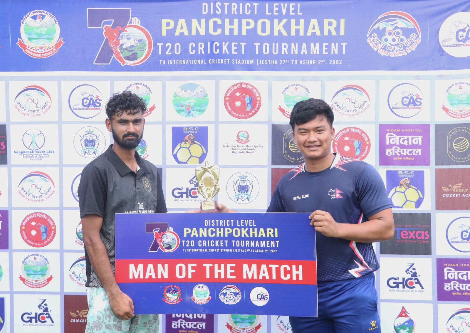 माइटी साँगाचोक र मेलम्ची विजयी