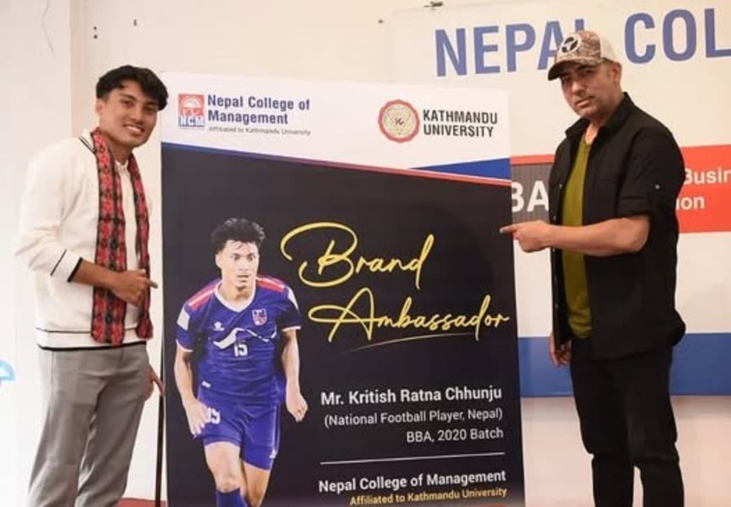 कृतिश नेपाल कलेजको ब्रान्ड एम्बेसडर