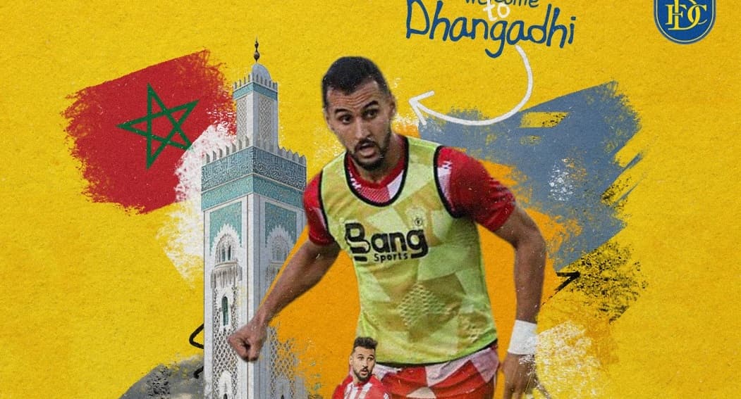 मोरक्कोका मिडफिल्डर जाउआनी धनगढीमा