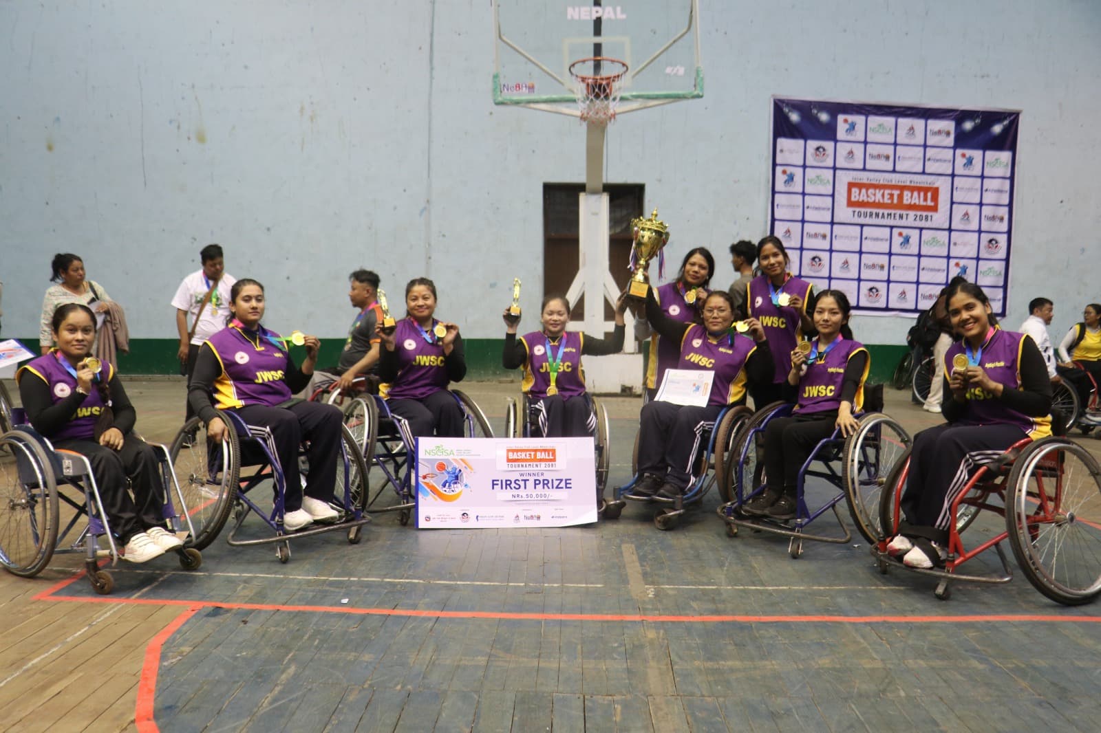 जावलाखेल र आर्मी च्याम्पियन