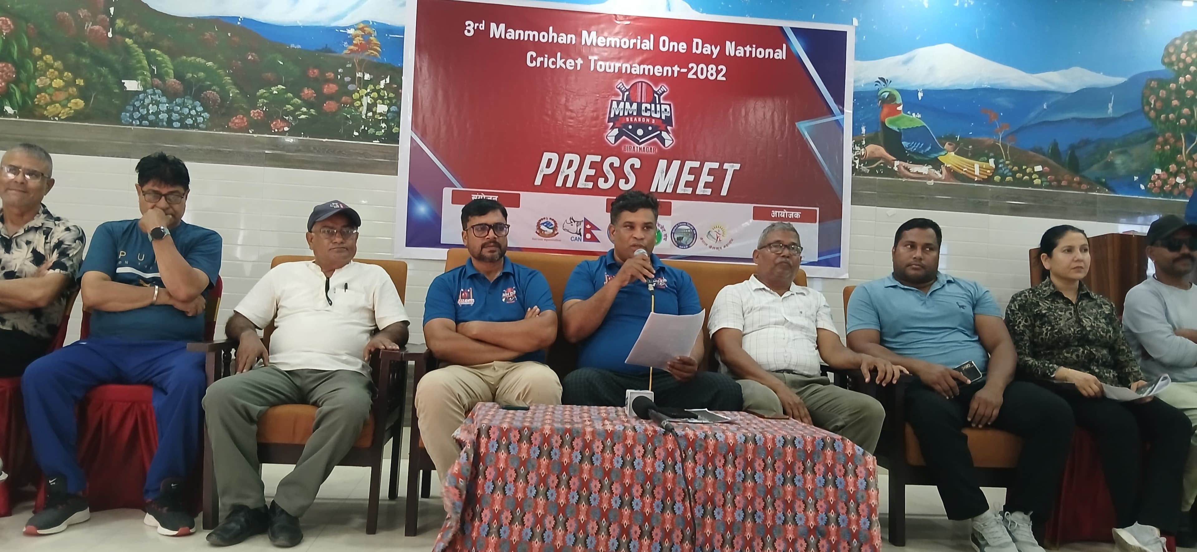 बैशाख १३ देखि मनमोहन स्मृति कप