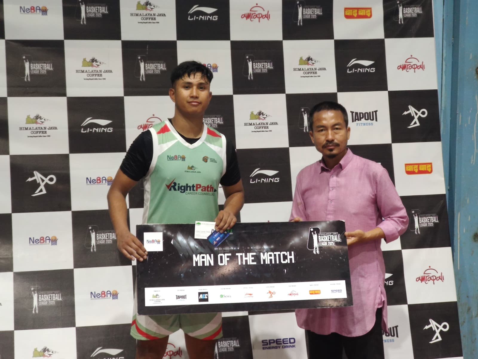 कीर्तिपुरले रोयललाई हरायो