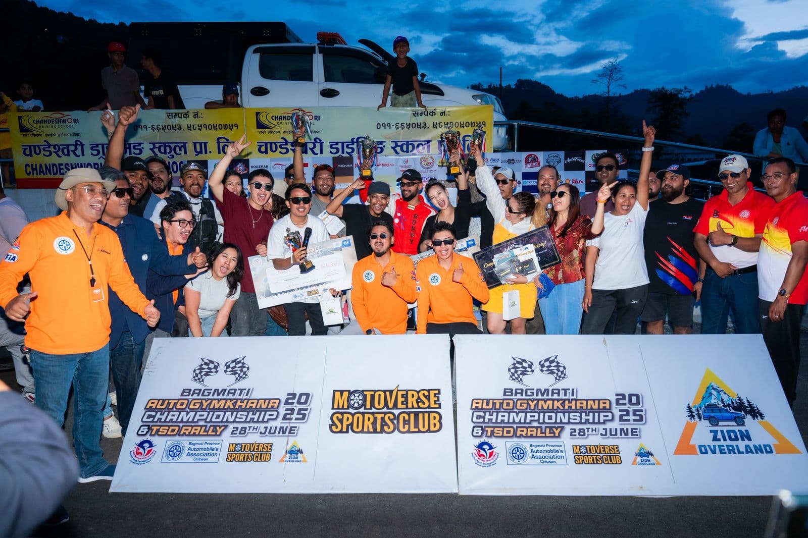 आशिष र वर्षा बागमती अटो–जिमखाना च्याम्पियन