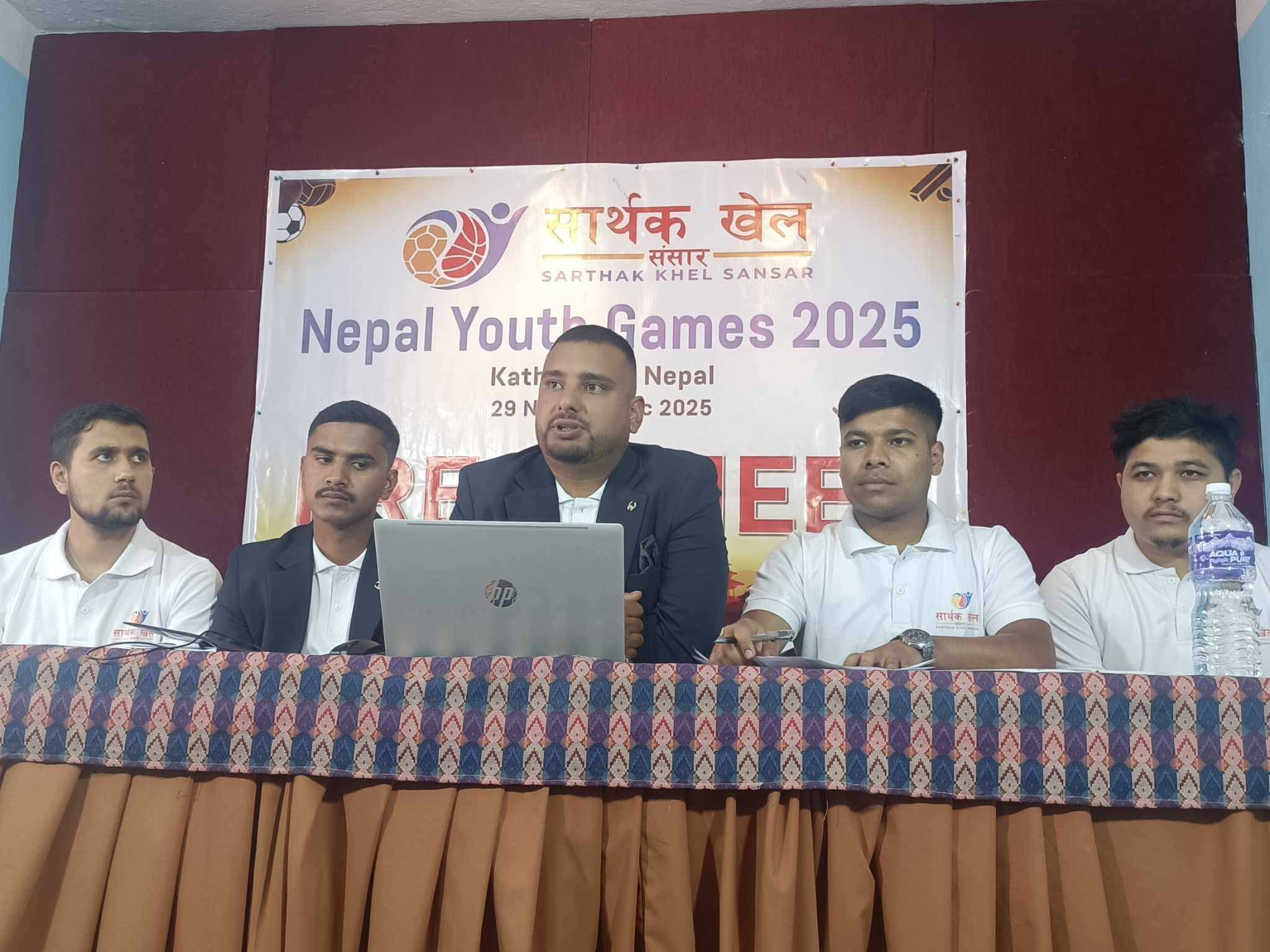 नेपाल युथ गेम्स हुने