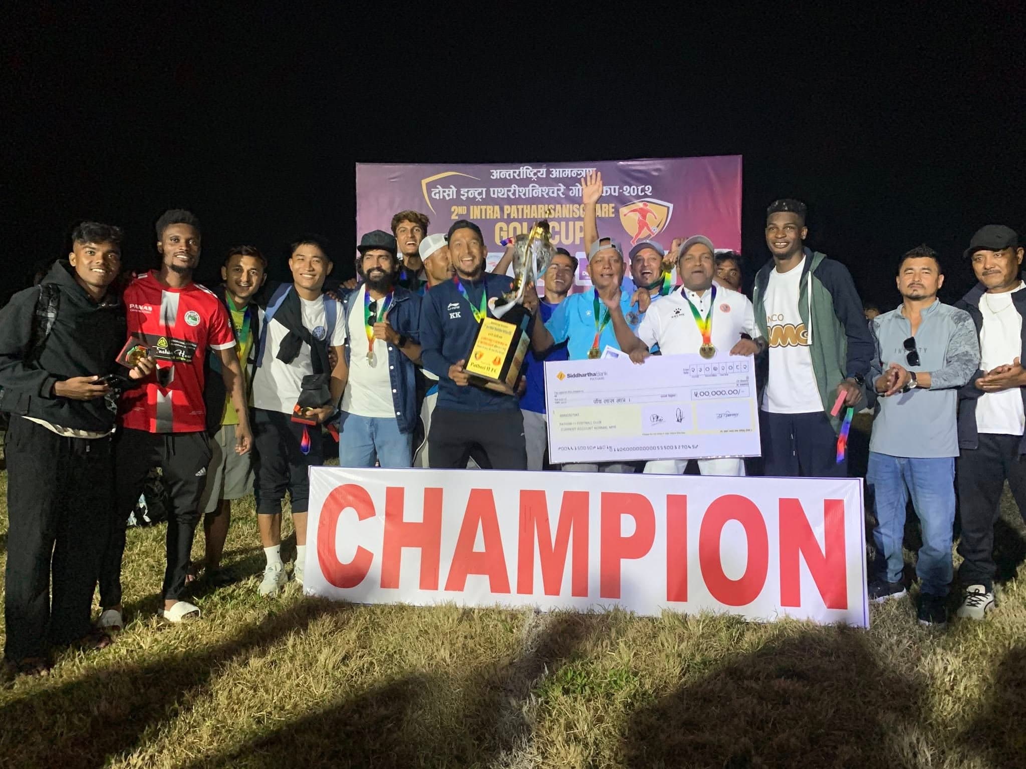 पथरी गोल्डकपको उपाधि सिरहाको सलहेशलाई