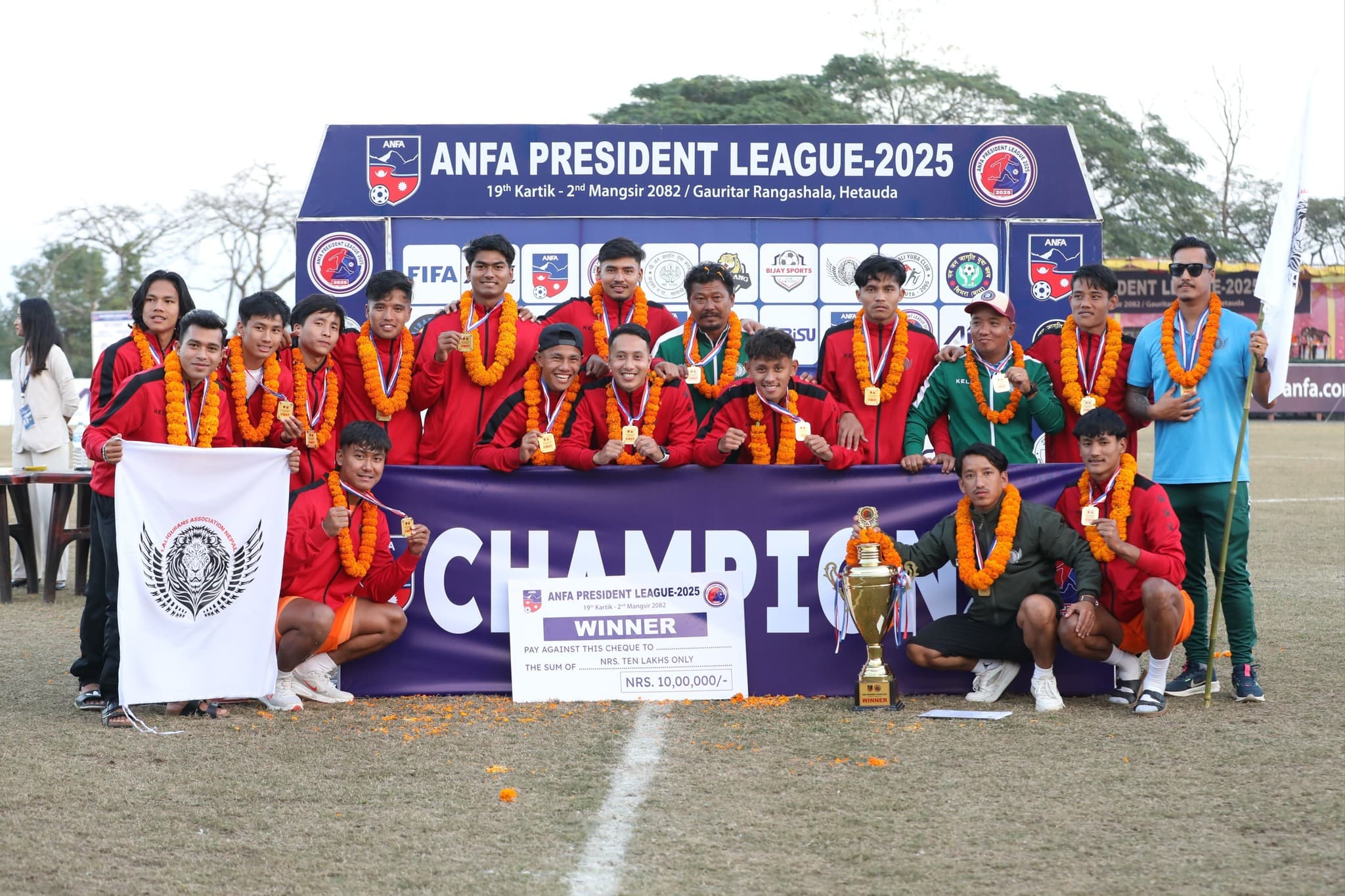 लालीगुराँसले जित्यो प्रेसिडेन्ट लिग